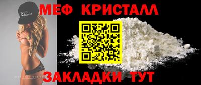 марки lsd Уссурийск