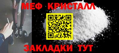 гидра Усть-Джегута