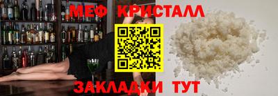 ПСИЛОЦИБИНОВЫЕ ГРИБЫ Усть-Илимск