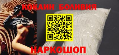 ПСИЛОЦИБИНОВЫЕ ГРИБЫ Усть-Илимск