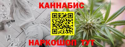 ПСИЛОЦИБИНОВЫЕ ГРИБЫ Усть-Илимск