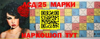 гидра Усть-Джегута