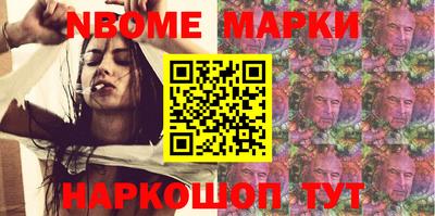 хмурый Тулун