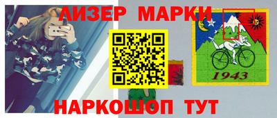 марихуана Туймазы