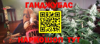 хмурый Тулун