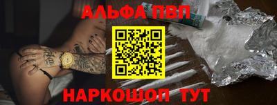 ПСИЛОЦИБИНОВЫЕ ГРИБЫ Усть-Илимск