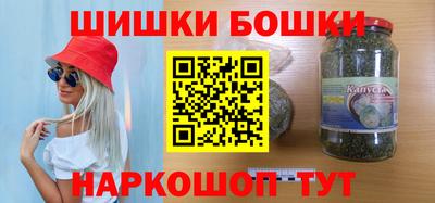 гидра Усть-Джегута