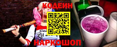 марихуана Туймазы