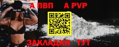 марки lsd Уссурийск