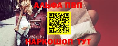 марки lsd Уссурийск