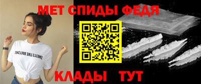 гидра Усть-Джегута