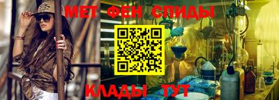 ПСИЛОЦИБИНОВЫЕ ГРИБЫ Усть-Илимск
