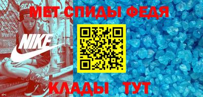 крисы Тула