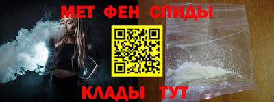 крисы Тула