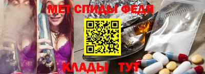 хмурый Тулун