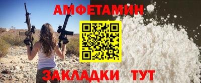 марки lsd Уссурийск