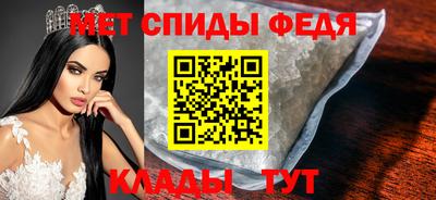 крисы Тула