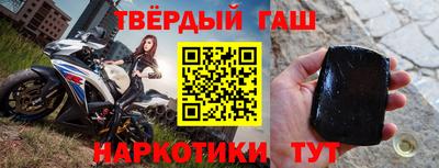 ПСИЛОЦИБИНОВЫЕ ГРИБЫ Усть-Илимск