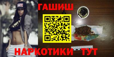 хмурый Тулун