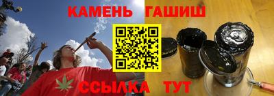 марки lsd Уссурийск