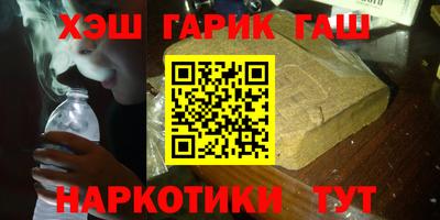 мефедрон мука Чебоксары