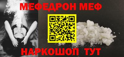 марихуана Туймазы