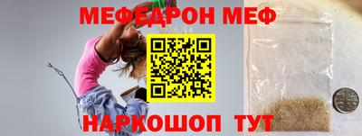гидра Усть-Джегута