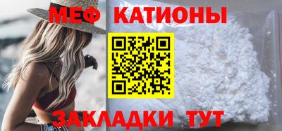 ПСИЛОЦИБИНОВЫЕ ГРИБЫ Усть-Илимск